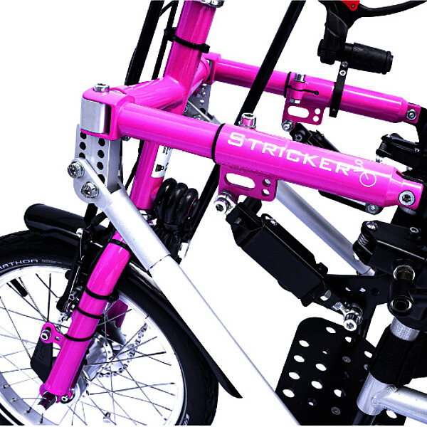 stricker handbikes city kid Antriebssystem-FiNiFuchs